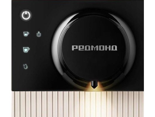 Кофемашина РЕДМОНД СМ731